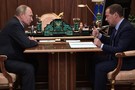 Путин обратился к Медведеву с просьбой относительно бюджета РФ
