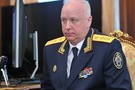Бастрыкин объяснил, почему в России суды выносят мало оправдательных приговоров