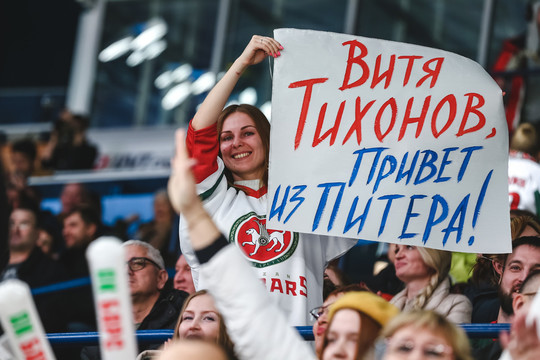 «Ак Барс» победил худшую команду КХЛ, отыгравшись в третьем периоде с 1:3