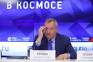 ​Рогозин отреагировал на задержание своего советника