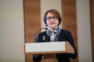 Глава ЦБ: нехватка рабочей силы в России может нарастать
