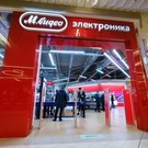 Крупные магазины бытовой техники из-за обвала рубля заморозили цены на социально значимую технику