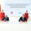 КНИТУ-КХТИ заключил соглашения о сотрудничестве с «Татнефтью» и «Газпромнефть – Промышленные инновации»