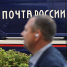 В Совфеде подготовили проект о сборе с маркетплейсов для «Почты России». Ранее Мишустин был против идеи