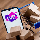 «Ъ»: Муж основательницы Wildberries Бакальчук хочет зарегистрировать товарный знак со своими инициалами