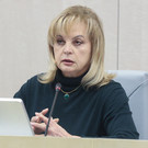 Памфилова: ЦИК России поедет в Беларусь наблюдать за выборами