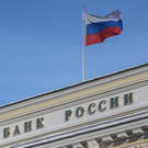 ЦБ отозвал лицензию у банка БКФ – впервые с июня, когда без лицензии остался челнинский Автоградбанк