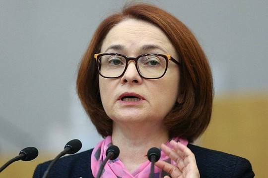 Набиуллина рассказала, что ждет Россию при падении цен на нефть