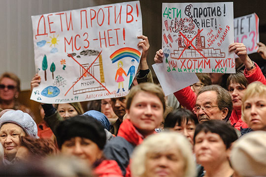 Протесты против МСЗ, «халяльная» свинина, футболки «Святой» и «паяльник» для ветерана