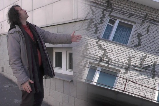Учеников школы «СОлНЦе» может завалить здание УФСИН?