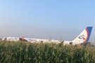 Появилось видео посадки самолета «Уральских авиалиний» в кукурузном поле