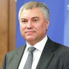 Володин рассказал, какие законы вступят в силу в августе 