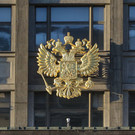 Госдума и Совфед проведут внеплановое заседание 22 февраля