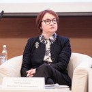 Набиуллина заявила о готовности поднимать ставку при необходимости 