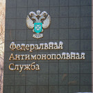 Минцифры: Снятие моратория на проверки коснется лишь нескольких IT-компаний