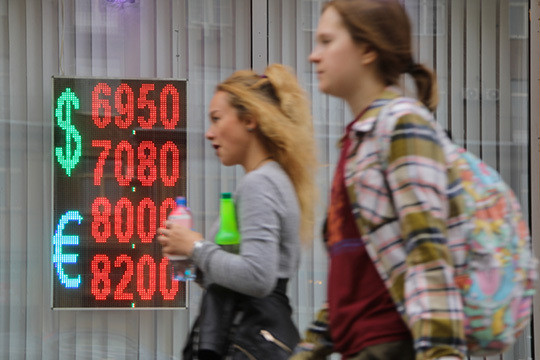 «Посыпаться ситуация может уже весной 2019 года»