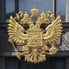 В России завершился мораторий на банкротства