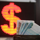 Курс доллара превысил 73 рубля впервые с апреля