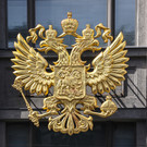 СМИ узнали о решении сенаторов не публиковать декларации даже в обобщенном виде – в ГД могут поступить аналогично