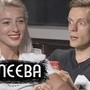 Против Дудя и Ивлеевой подан иск о защите чести и достоинства на 100 млн рублей