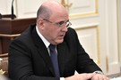 Правительство и ЦБ представили план в связи с коронавирусом​