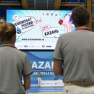 Из-за санкций ВАДА в Казани могут перенести чемпионат мира