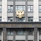 Увеличение МРОТ, расширение сельской ипотеки, вытрезвители: какие нововведения вступают в силу 1 января