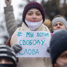 Штаб Навального анонсировал новое несанкционированное шествие в Казани