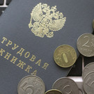 Названы должности с самыми высокими зарплатами в Казани и Челнах