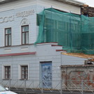 В Казани начали реставрировать памятник архитектуры XIX века «Дом Дротоевского»