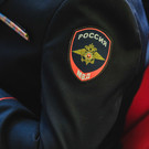 Правительство РФ выделило более 1,3 миллиарда рублей на премии сотрудникам МВД