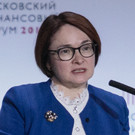 В ЦБ назвали главное ограничение для развития производства в России