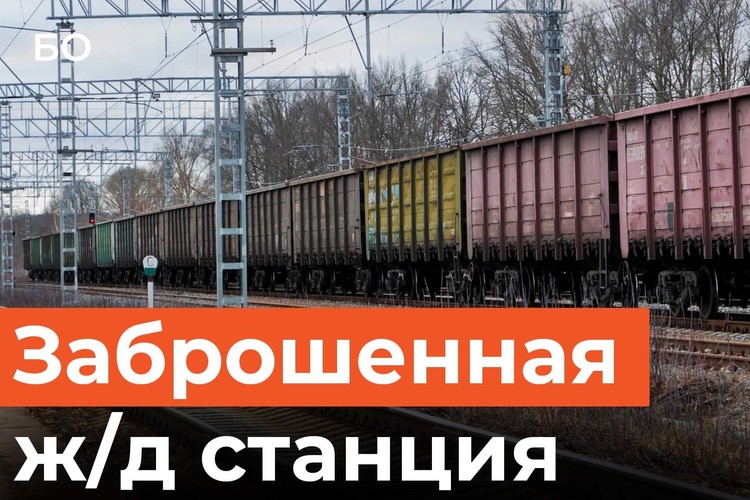 Как едва не потерять бизнес за 1 рубль: история спора зеленодольского подрядчика с FESCO