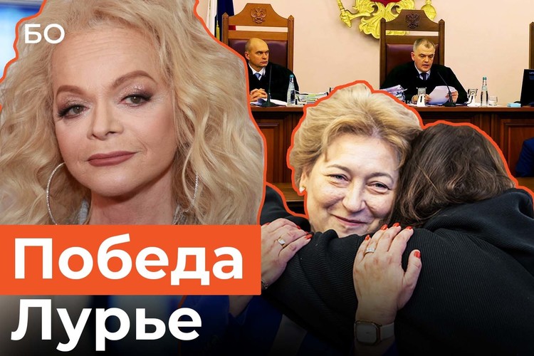 Точка в деле Долиной. ВС РФ вернул жилье обманутой покупательнице