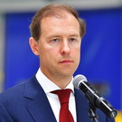 Мантуров оценил идею перехода российских брендов с латиницы на кириллицу