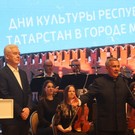 Минниханов – Собянину: «Где бы ни работали, вы друг нашей республики»