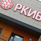 В Казани один пациент с ботулизмом до сих пор остается в реанимации