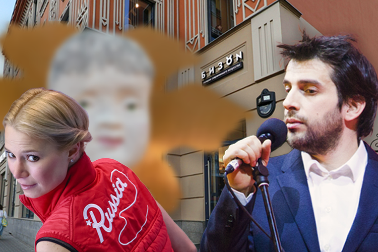 Новый «БИЗОN», Tatarka, Петр Налич и зарядка с Евгенией Тарасовой: 17 способов развлечься в Казани