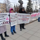 В день Конституции РТ в Казани прошел пикет против строительства атомной электростанции