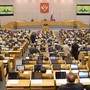Оставить как есть или сменить фронтменов: названы сценарии выборов в Госдуму – 2021