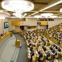 Под залом пленарных заседаний Госдумы обнаружены пустоты