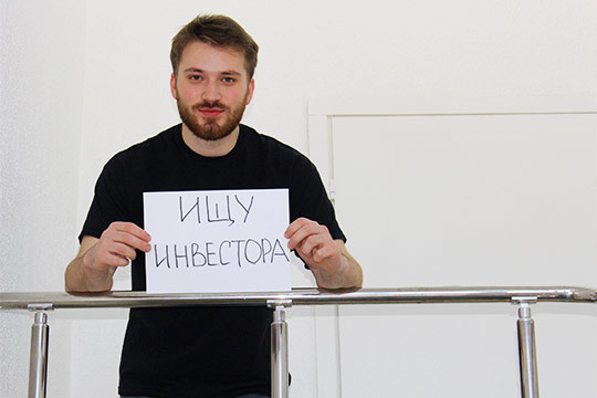 Панацея от кризиса! Как развиваться бизнесу в эпоху коронавируса и падения рубля?