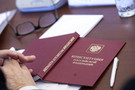 Опубликована Конституция РФ с поправками от 1 июля