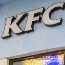KFC приостанавливает работу в России