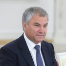 Россию на церемонии инаугурации Эрдогана представит Володин