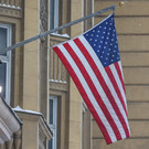 Госдеп одобрил продажу Израилю танковых снарядов на $100 миллионов