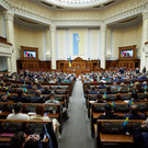 Верховная рада: Тема мобилизации на Украине засекречена