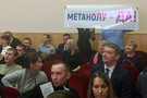 В Нижнекамске подали жалобу прокурору на организацию общественных слушаний по проекту метанола НКНХ