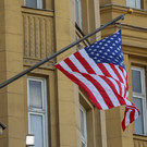 США включили Китай, Турцию и Армению в список «плохих стран»