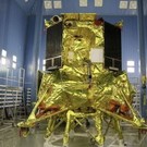 Российская миссия «Луна-25» передала первые данные